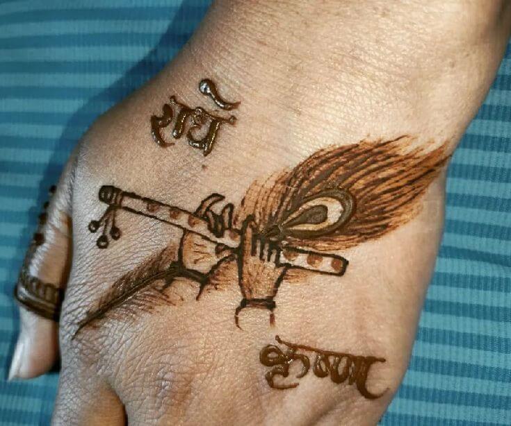 Musical Notes and Instruments mehndi designs